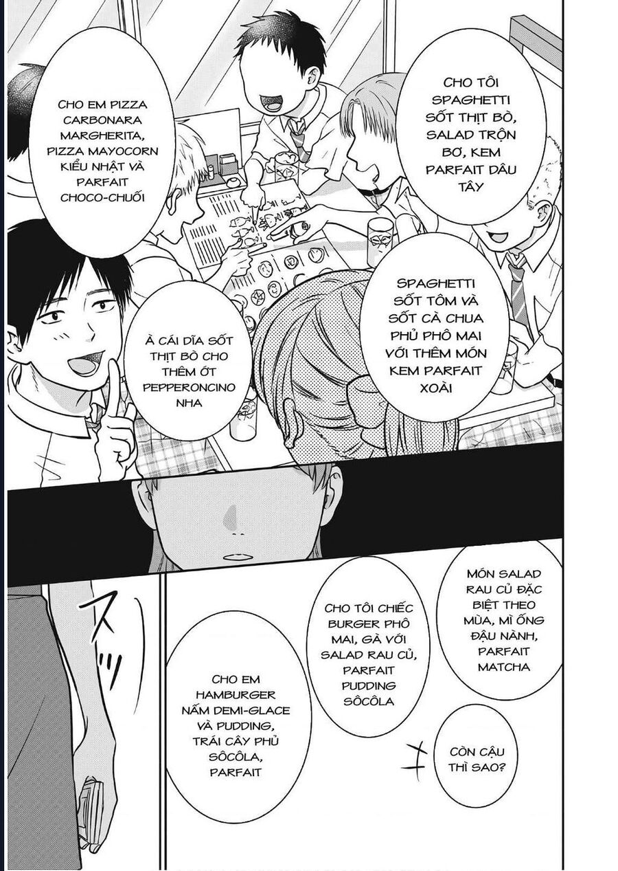 Mochizuki-Sanchi No Yankee: Chapter 10