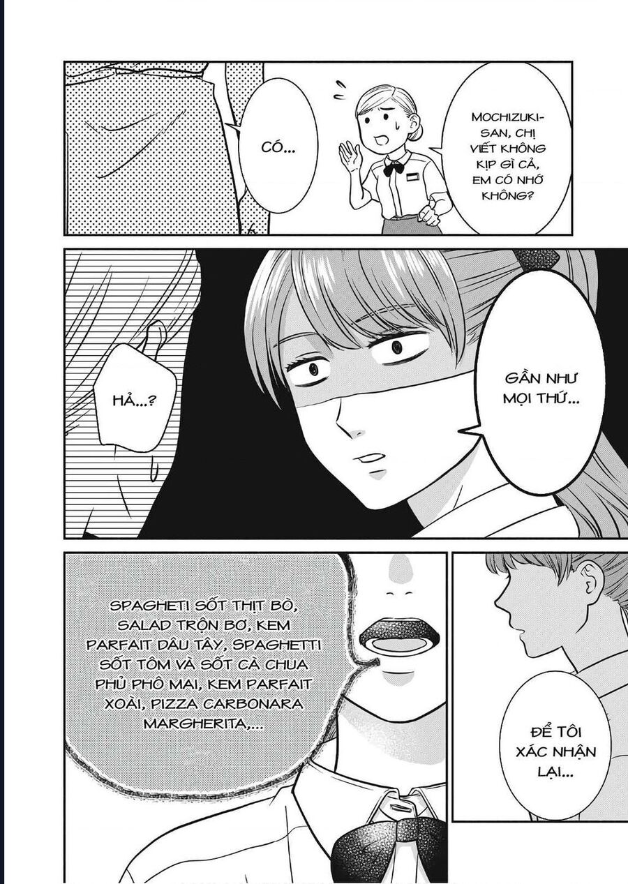 Mochizuki-Sanchi No Yankee: Chapter 10