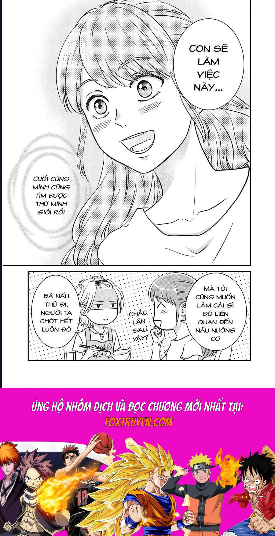 Mochizuki-Sanchi No Yankee: Chapter 10