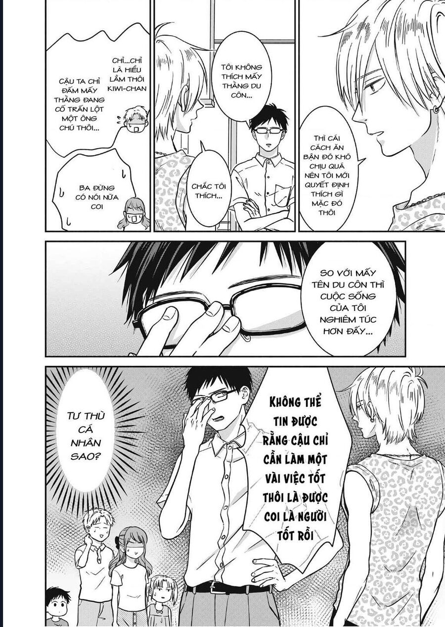 Mochizuki-Sanchi No Yankee: Chapter 11