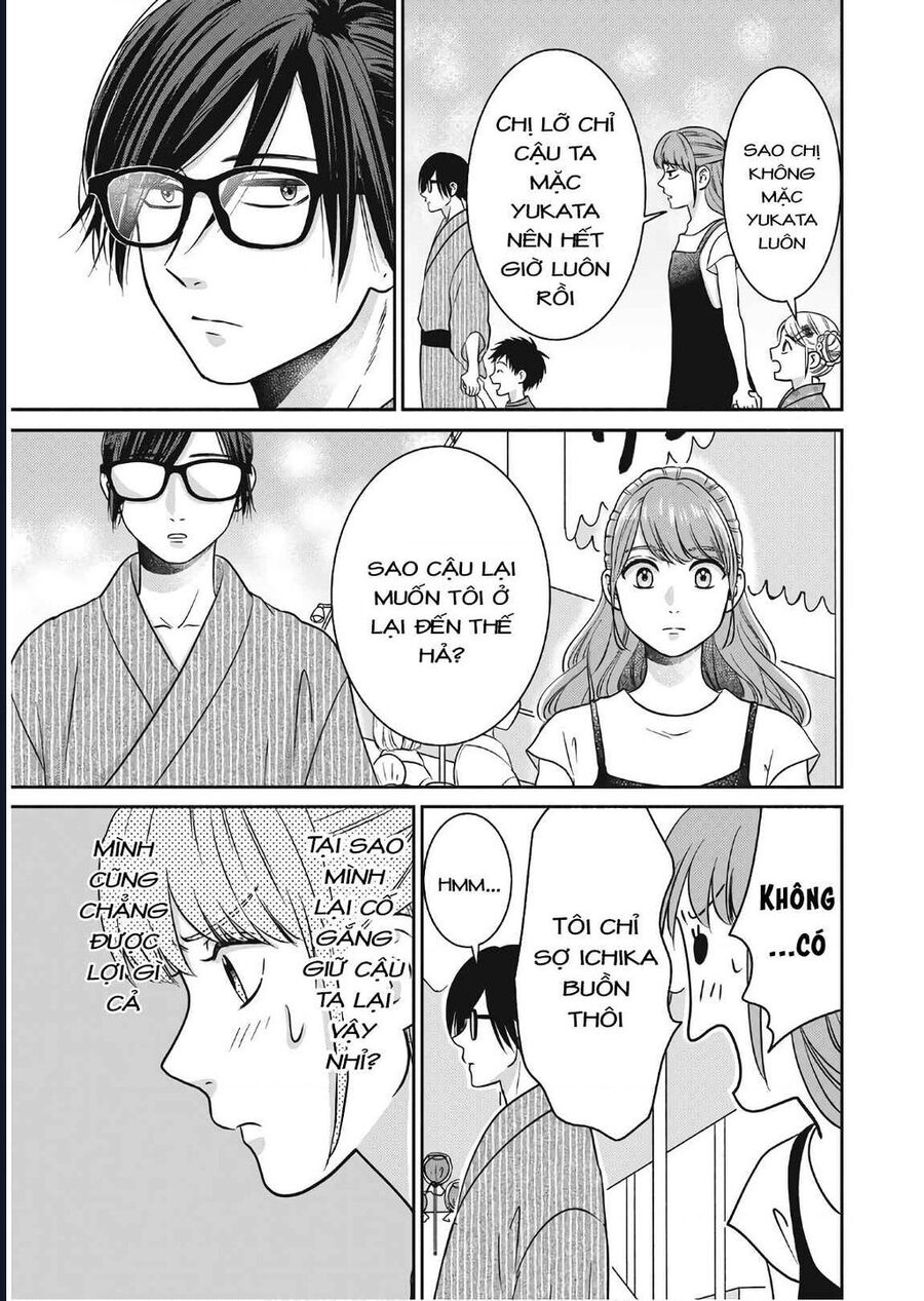 Mochizuki-Sanchi No Yankee: Chapter 11