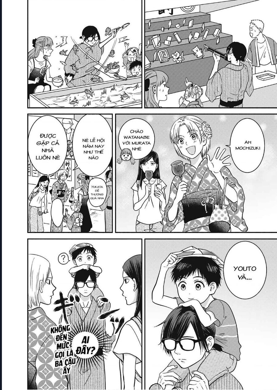 Mochizuki-Sanchi No Yankee: Chapter 11