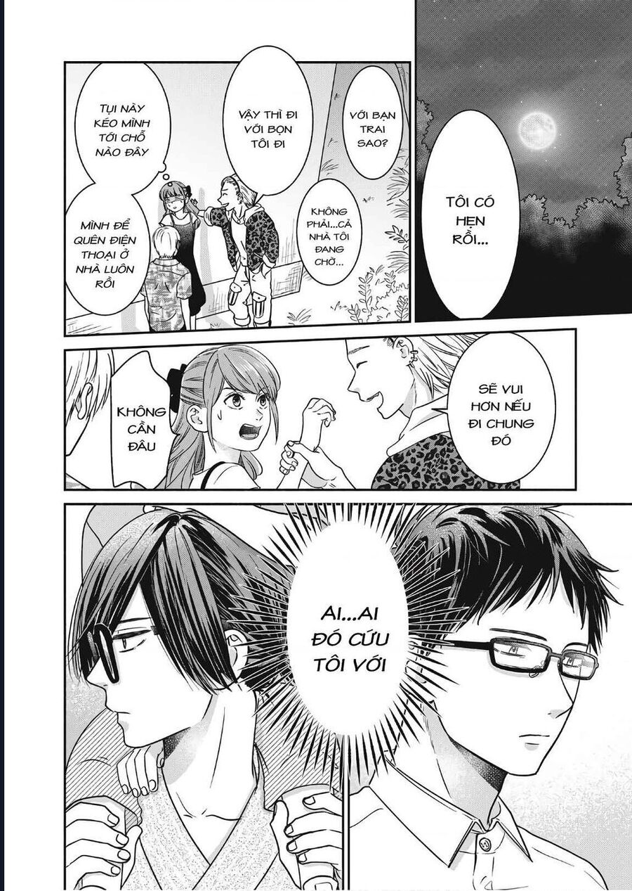 Mochizuki-Sanchi No Yankee: Chapter 11