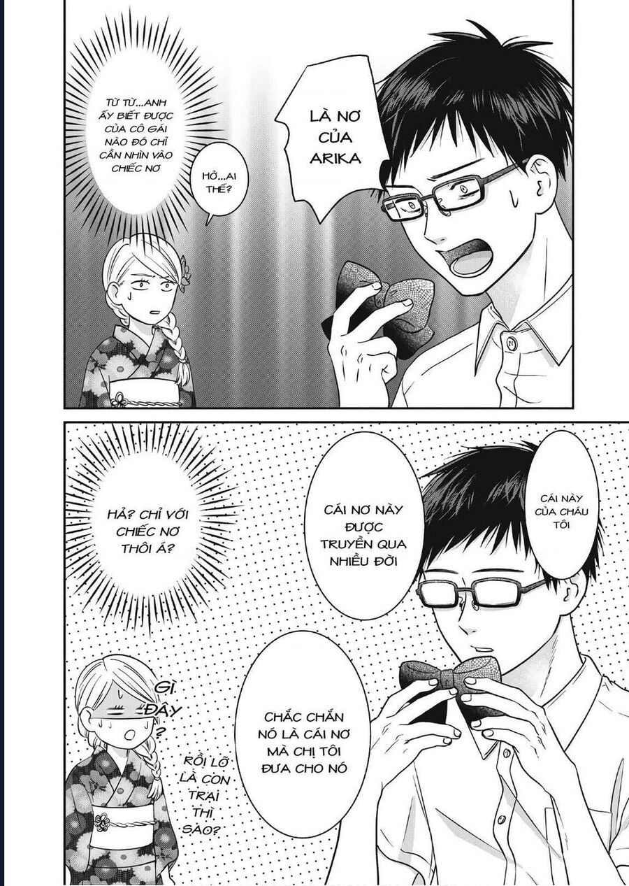 Mochizuki-Sanchi No Yankee: Chapter 11