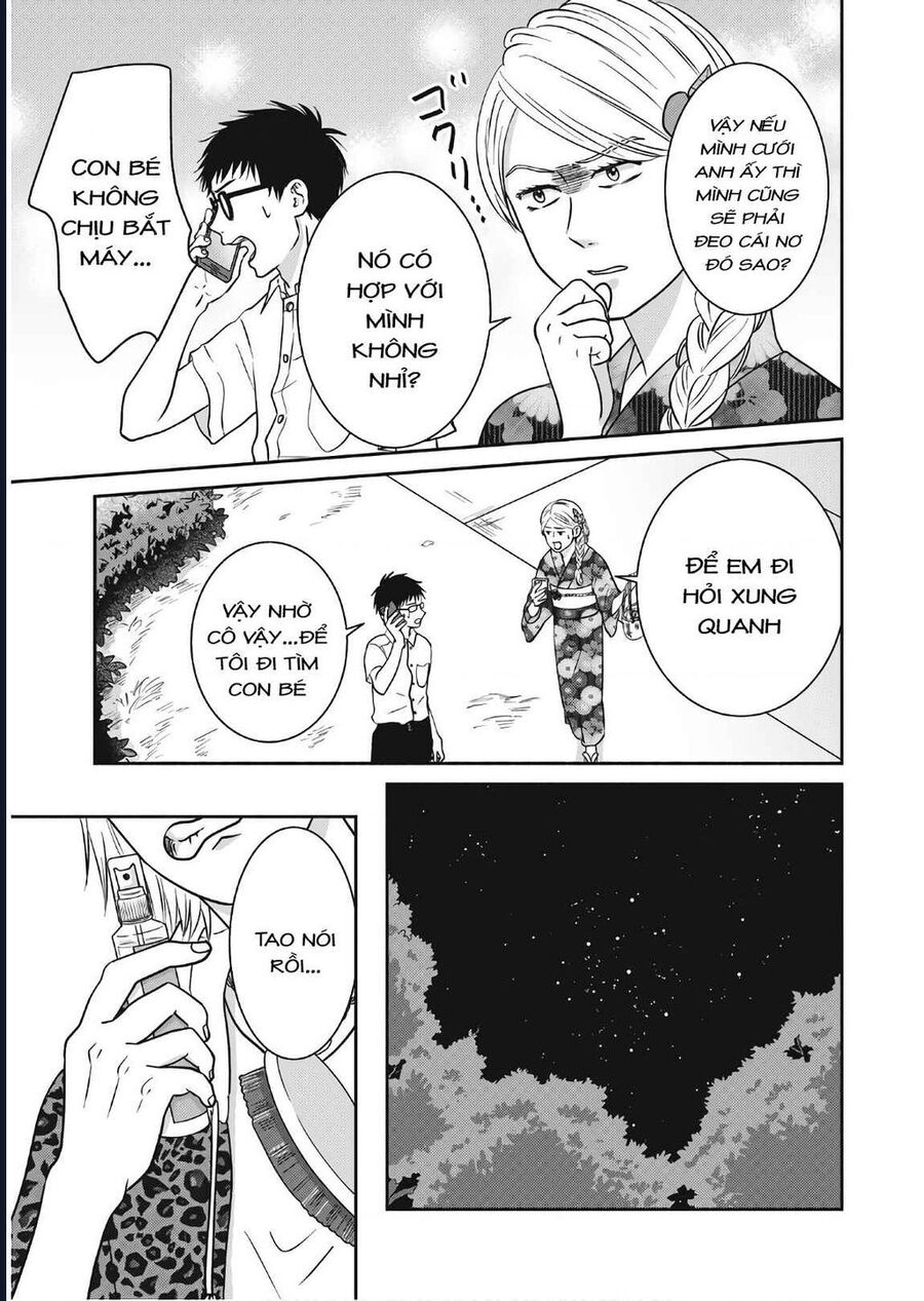 Mochizuki-Sanchi No Yankee: Chapter 11