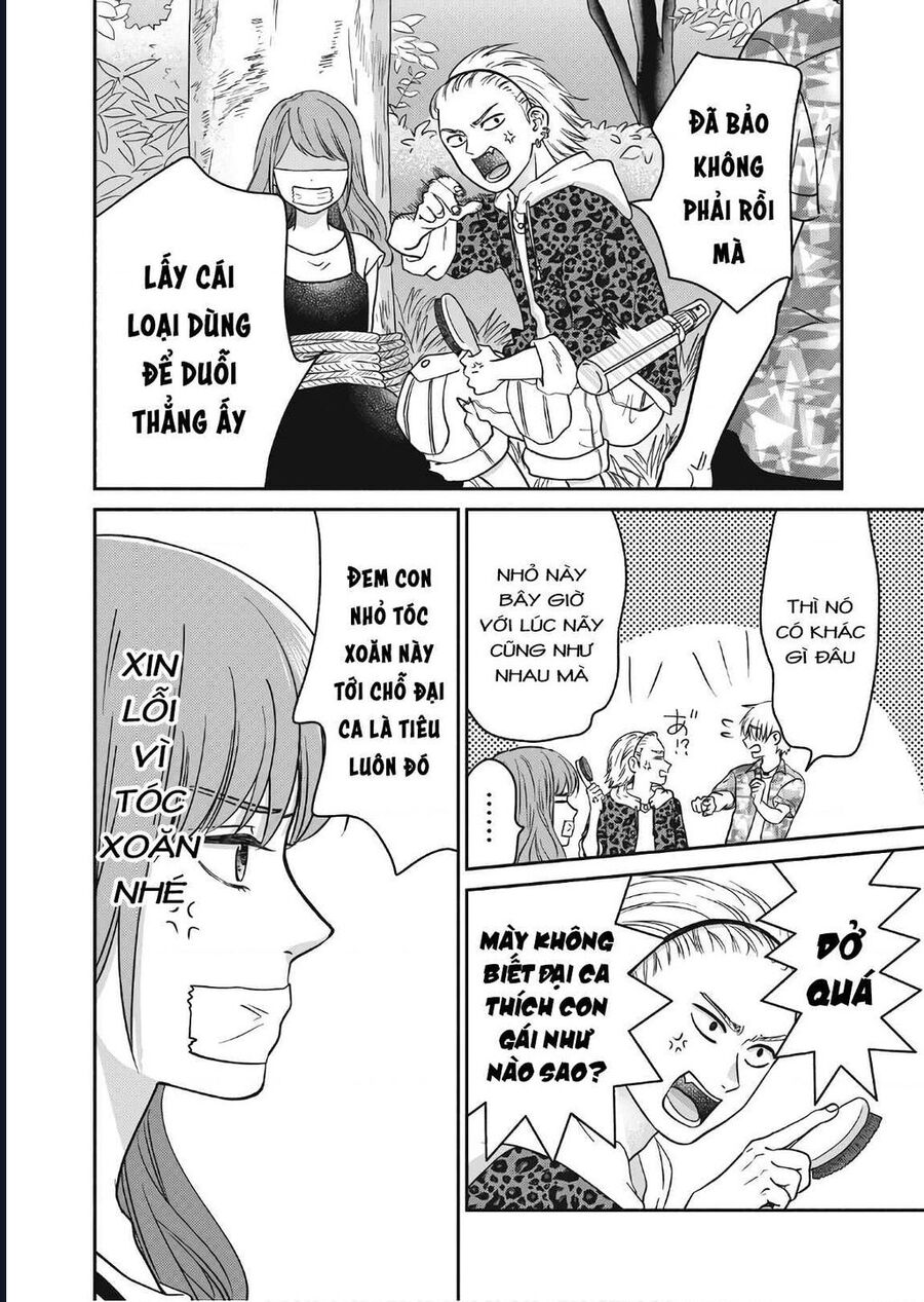 Mochizuki-Sanchi No Yankee: Chapter 11