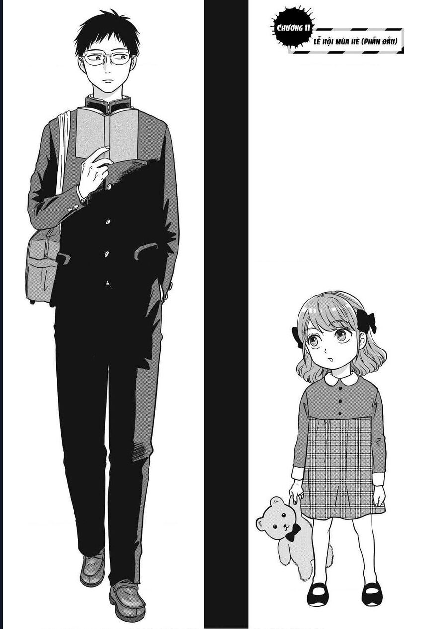 Mochizuki-Sanchi No Yankee: Chapter 11