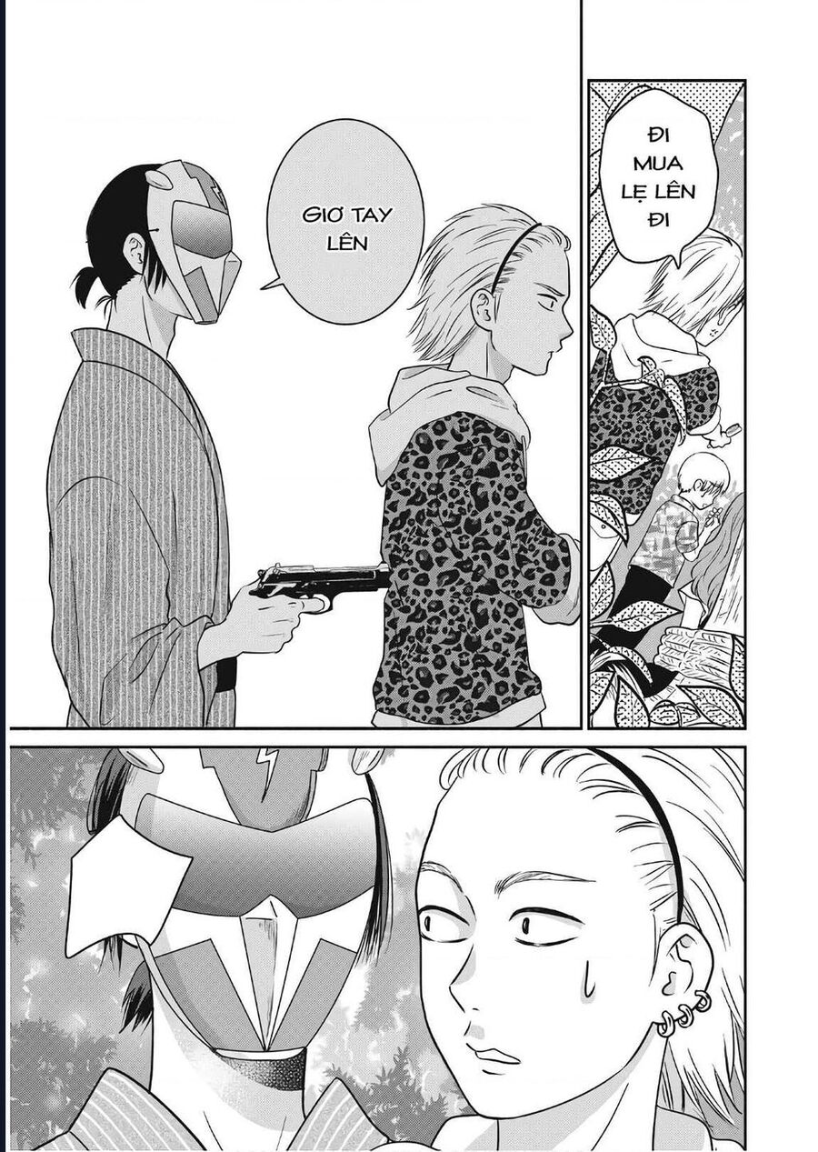 Mochizuki-Sanchi No Yankee: Chapter 11