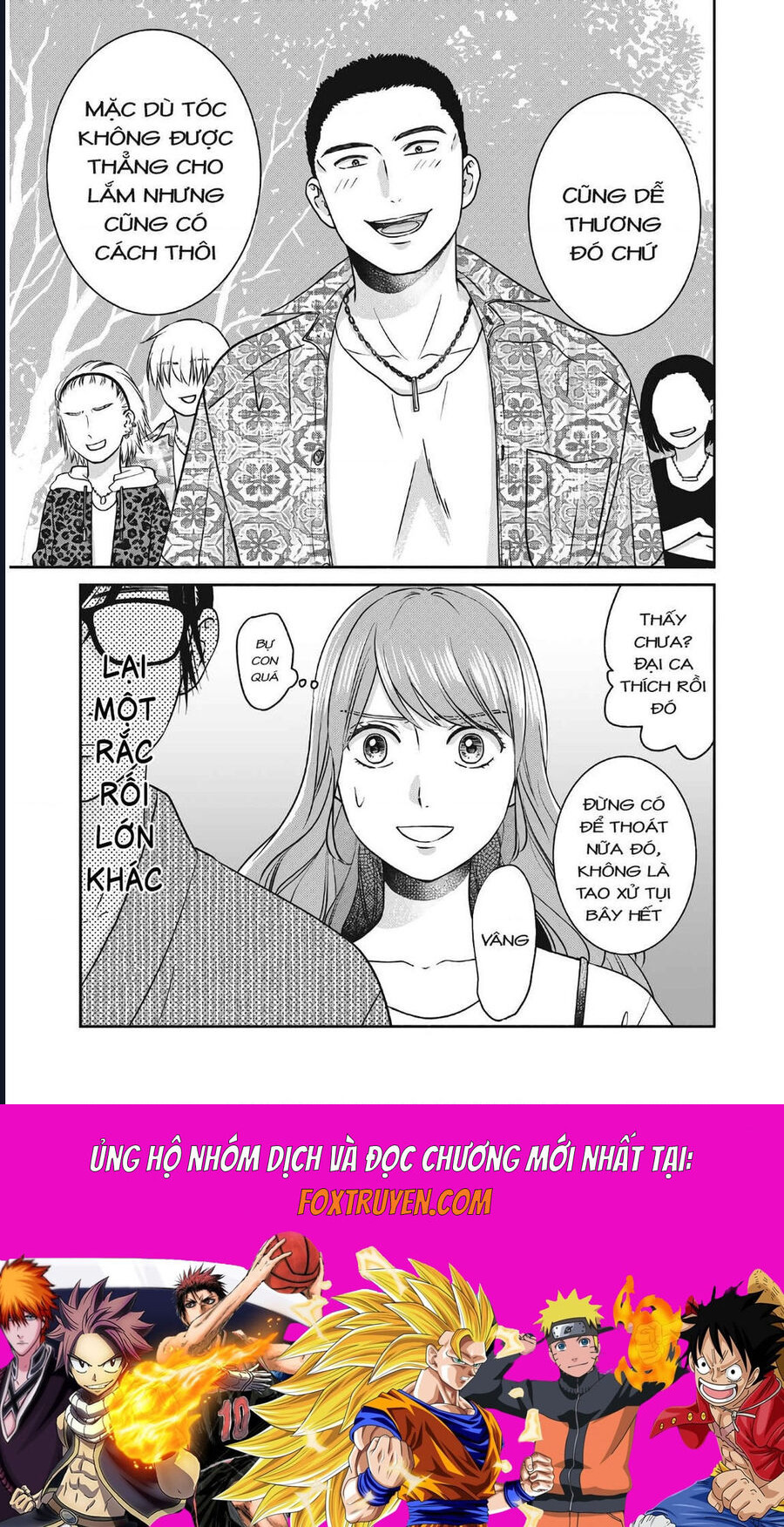 Mochizuki-Sanchi No Yankee: Chapter 11