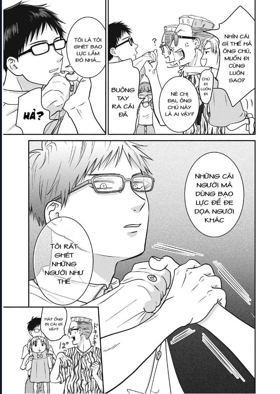 Mochizuki-Sanchi No Yankee: Chapter 11