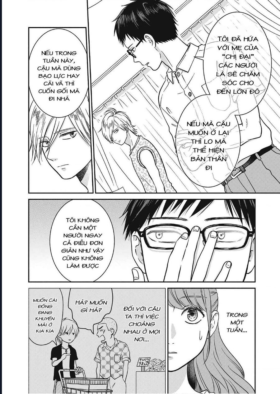 Mochizuki-Sanchi No Yankee: Chapter 11