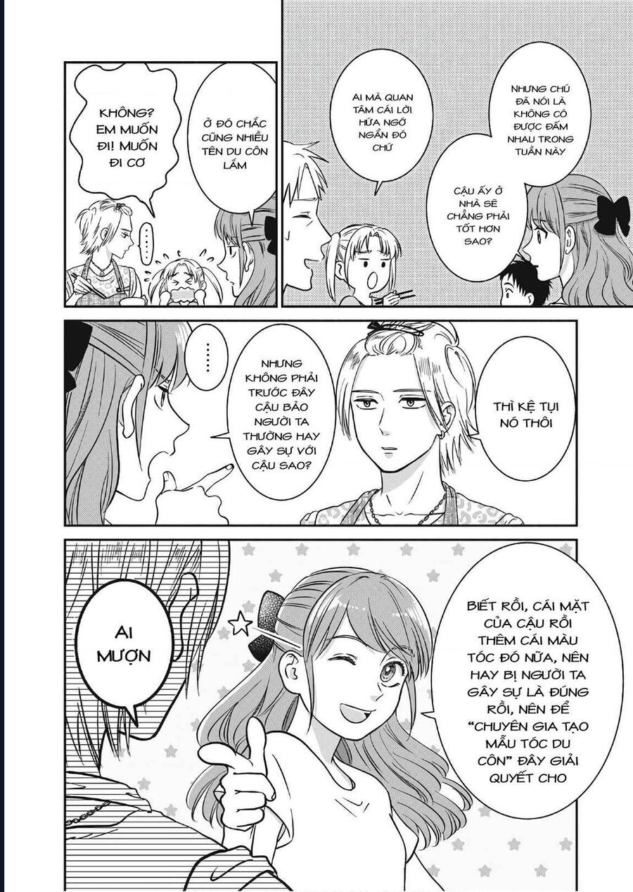 Mochizuki-Sanchi No Yankee: Chapter 11