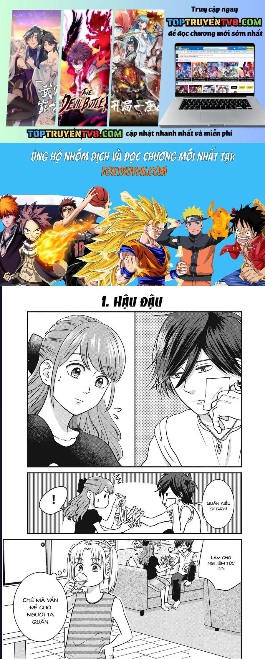 Mochizuki-Sanchi No Yankee: Chapter 12.5