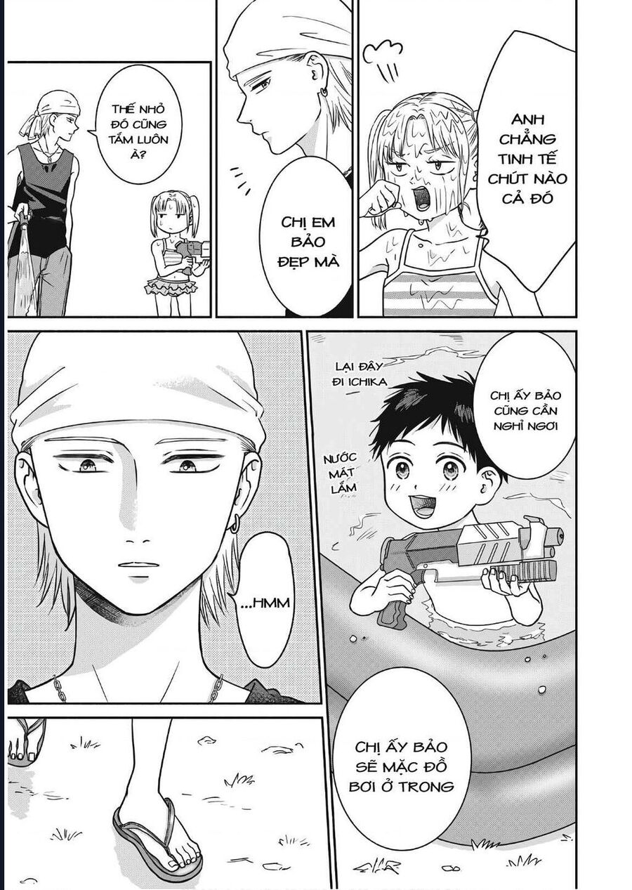 Mochizuki-Sanchi No Yankee: Chapter 12.5