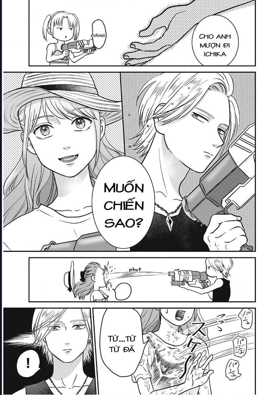 Mochizuki-Sanchi No Yankee: Chapter 12.5