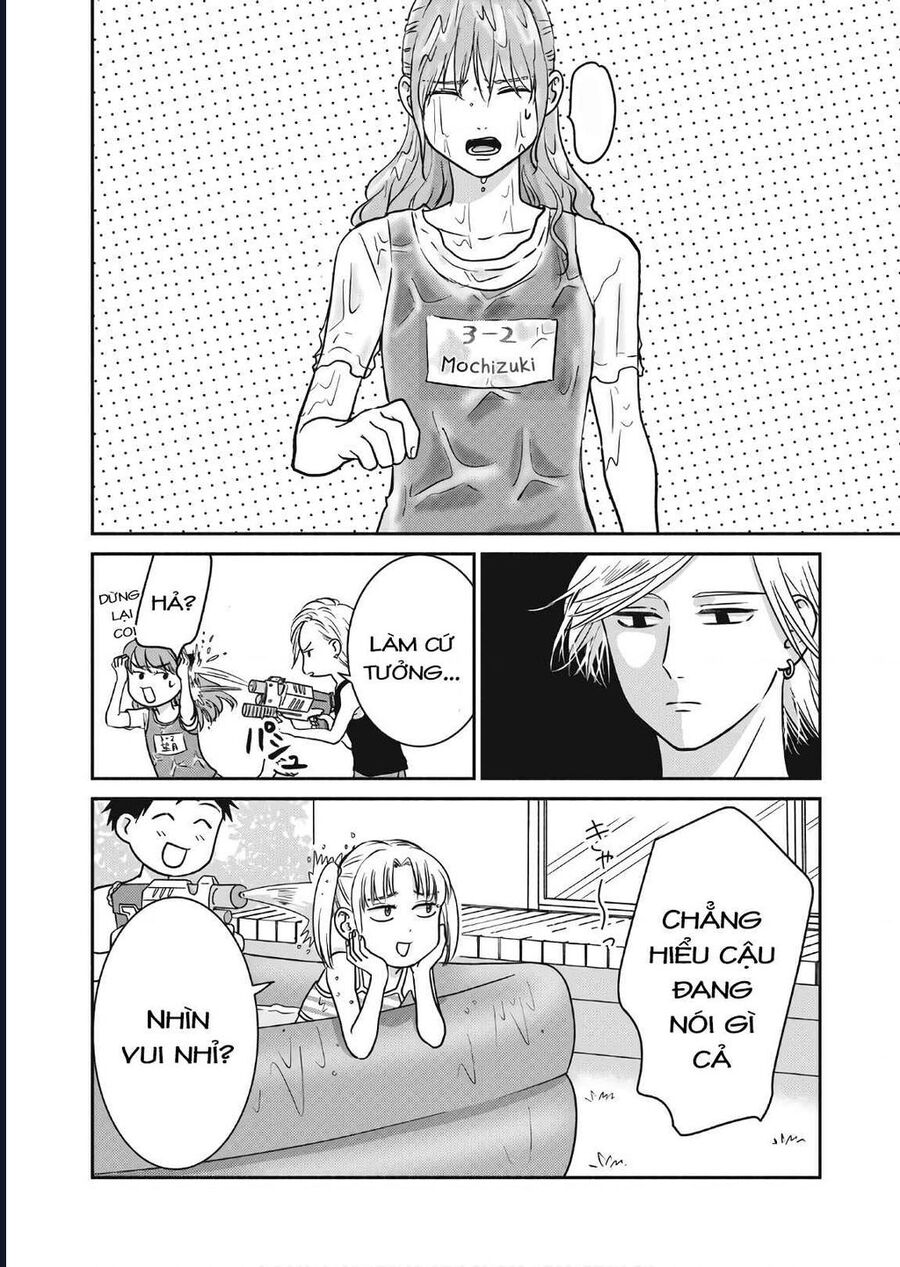 Mochizuki-Sanchi No Yankee: Chapter 12.5