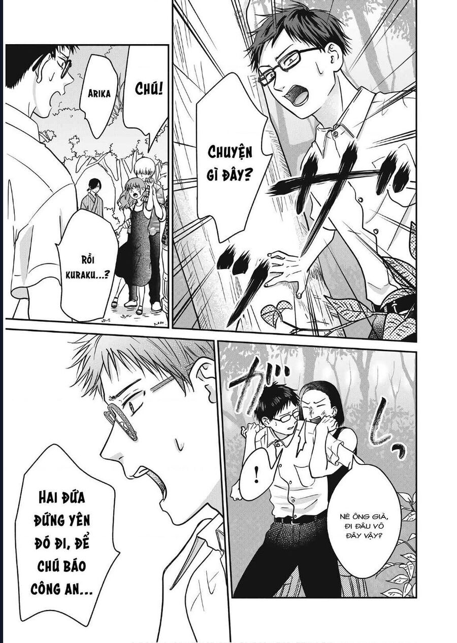 Mochizuki-Sanchi No Yankee: Chapter 12