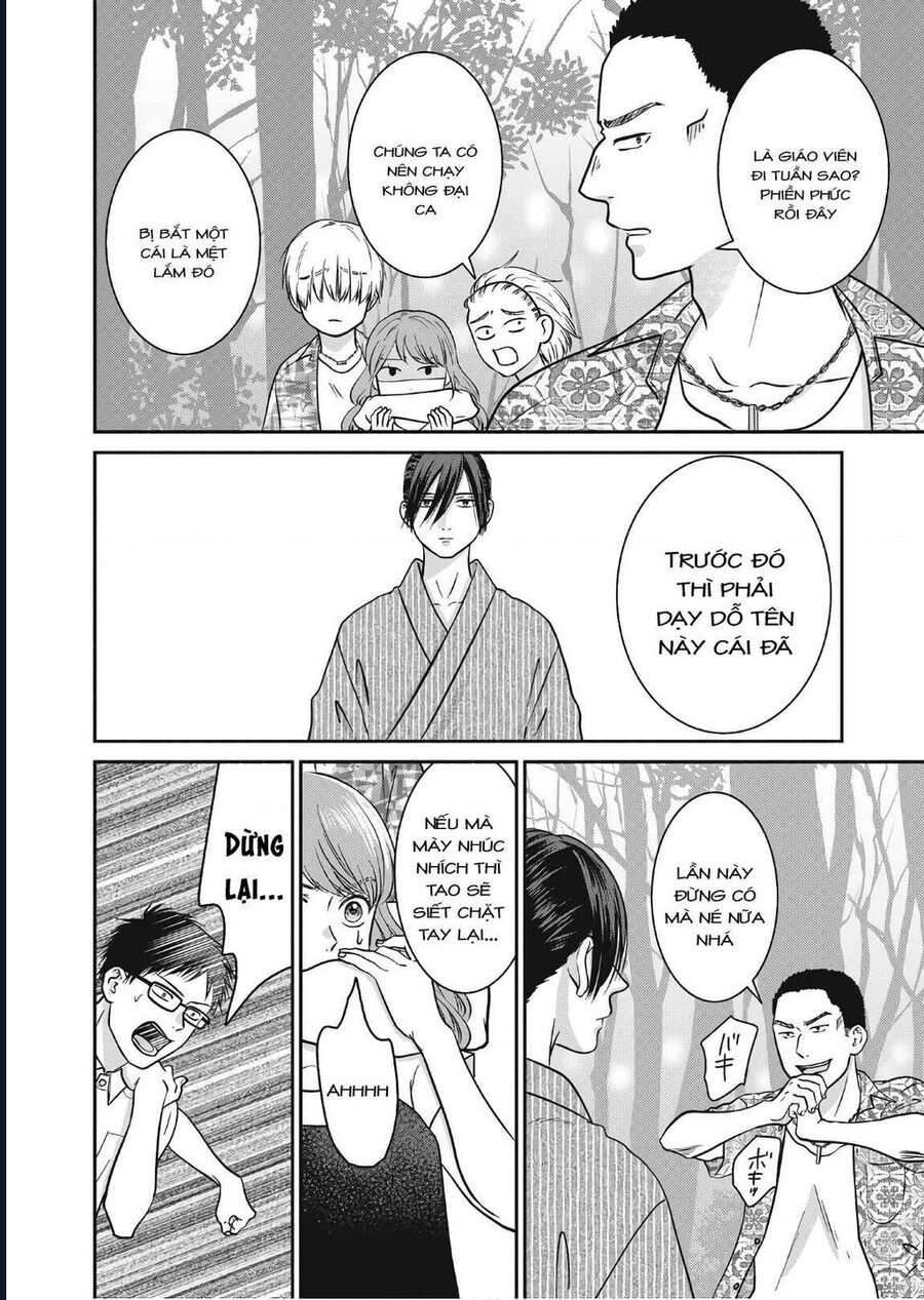 Mochizuki-Sanchi No Yankee: Chapter 12