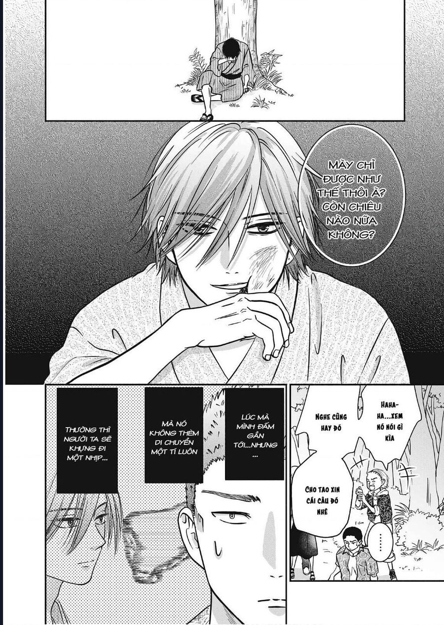 Mochizuki-Sanchi No Yankee: Chapter 12