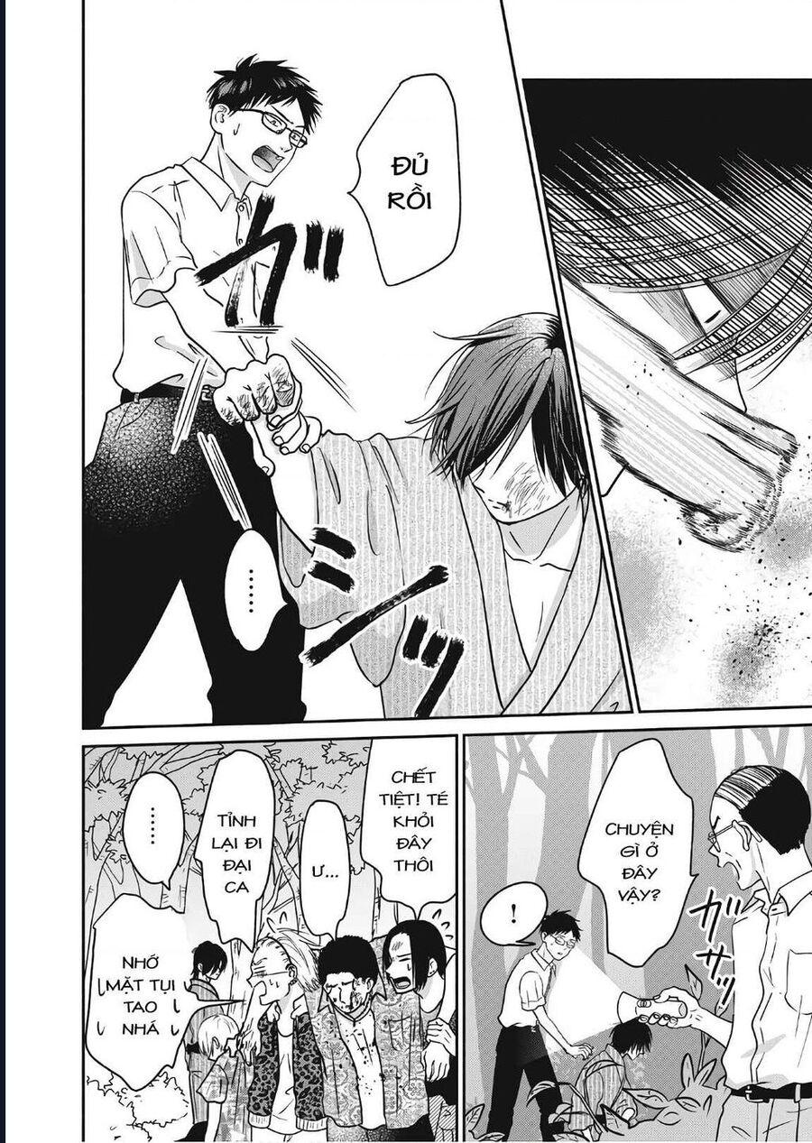 Mochizuki-Sanchi No Yankee: Chapter 12