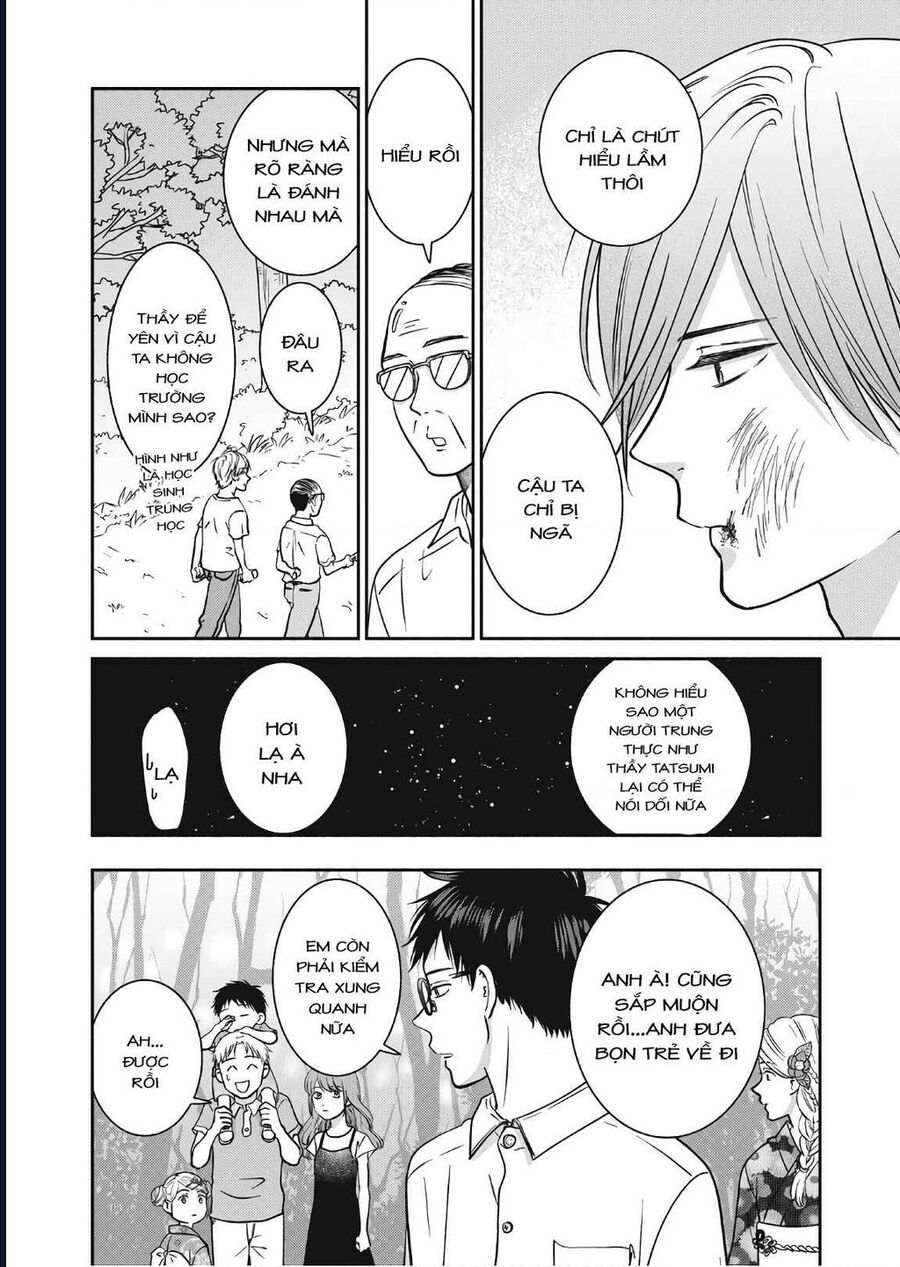 Mochizuki-Sanchi No Yankee: Chapter 12