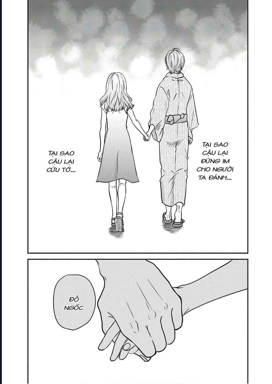 Mochizuki-Sanchi No Yankee: Chapter 12