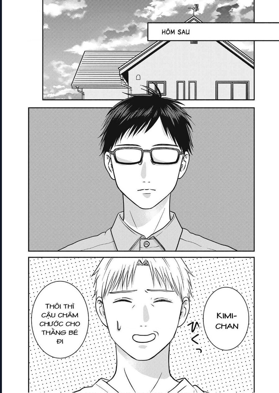 Mochizuki-Sanchi No Yankee: Chapter 12