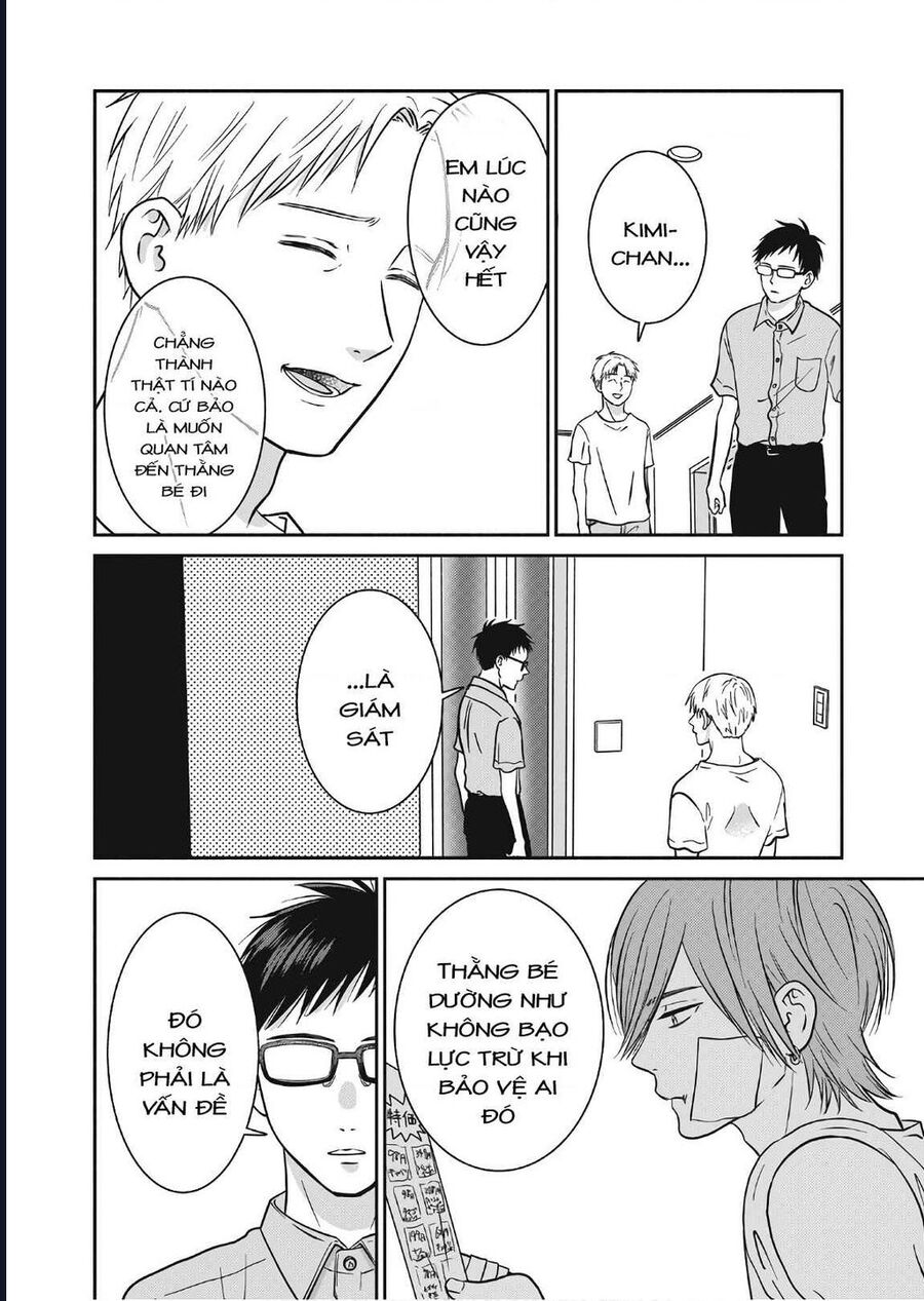 Mochizuki-Sanchi No Yankee: Chapter 12