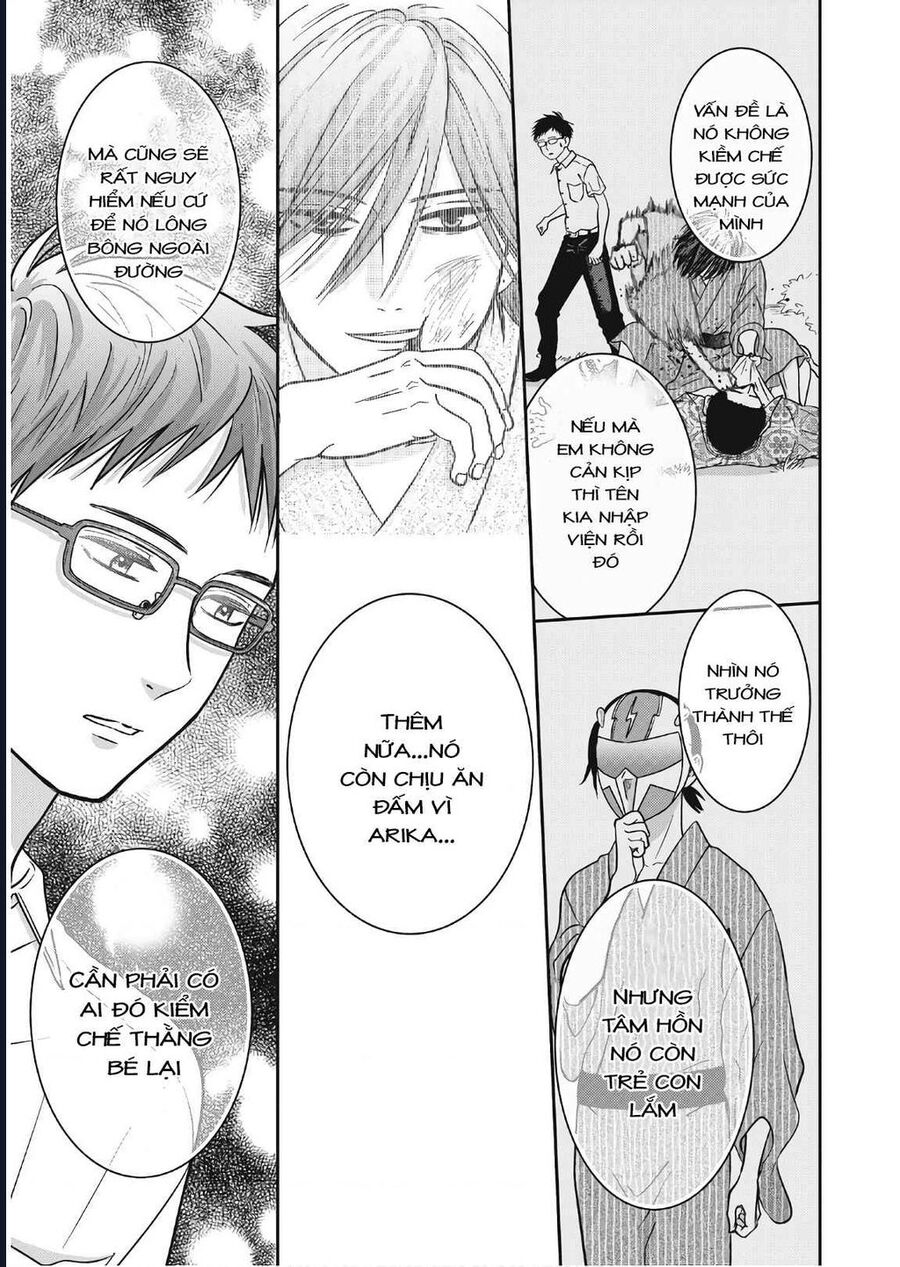 Mochizuki-Sanchi No Yankee: Chapter 12