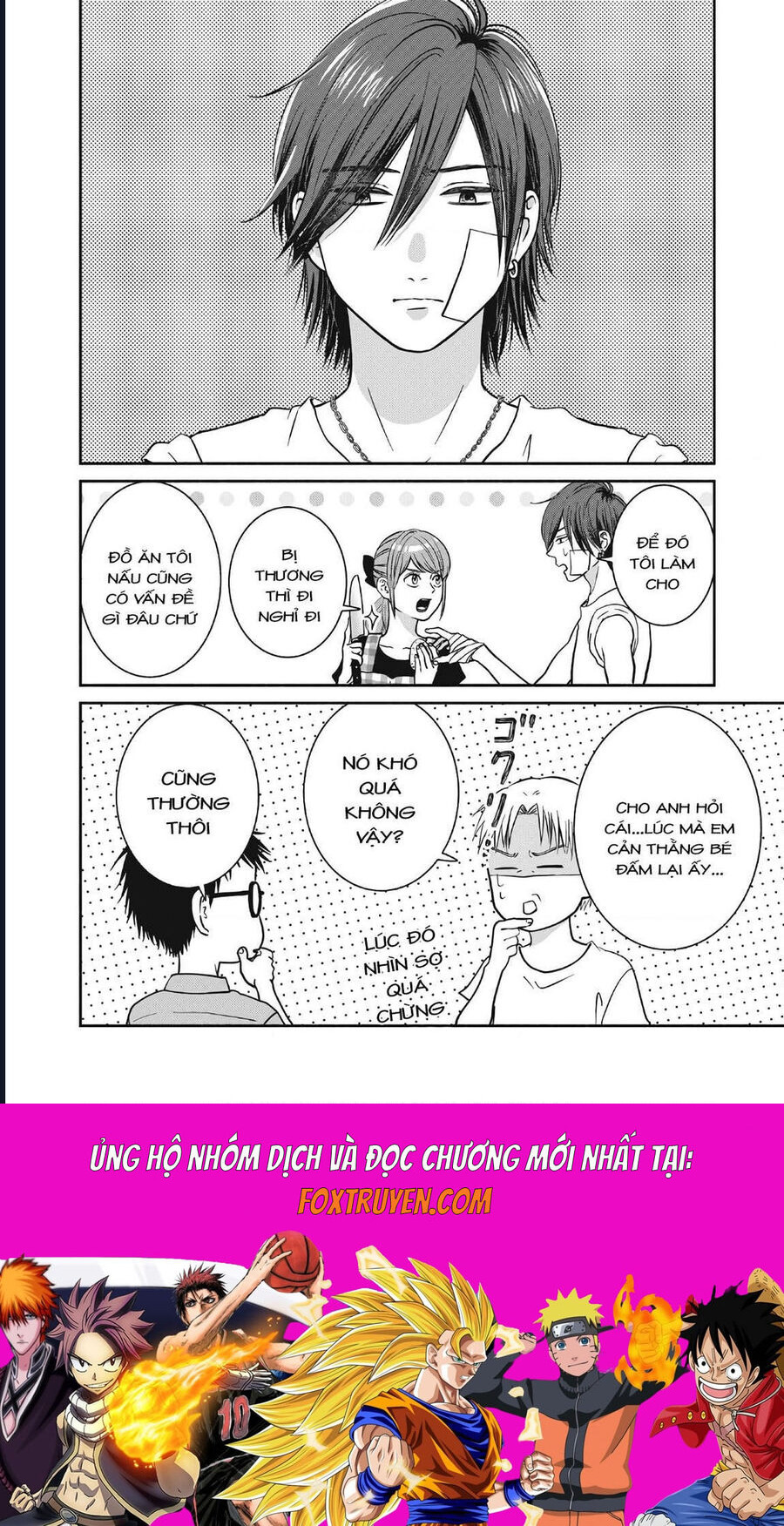 Mochizuki-Sanchi No Yankee: Chapter 12