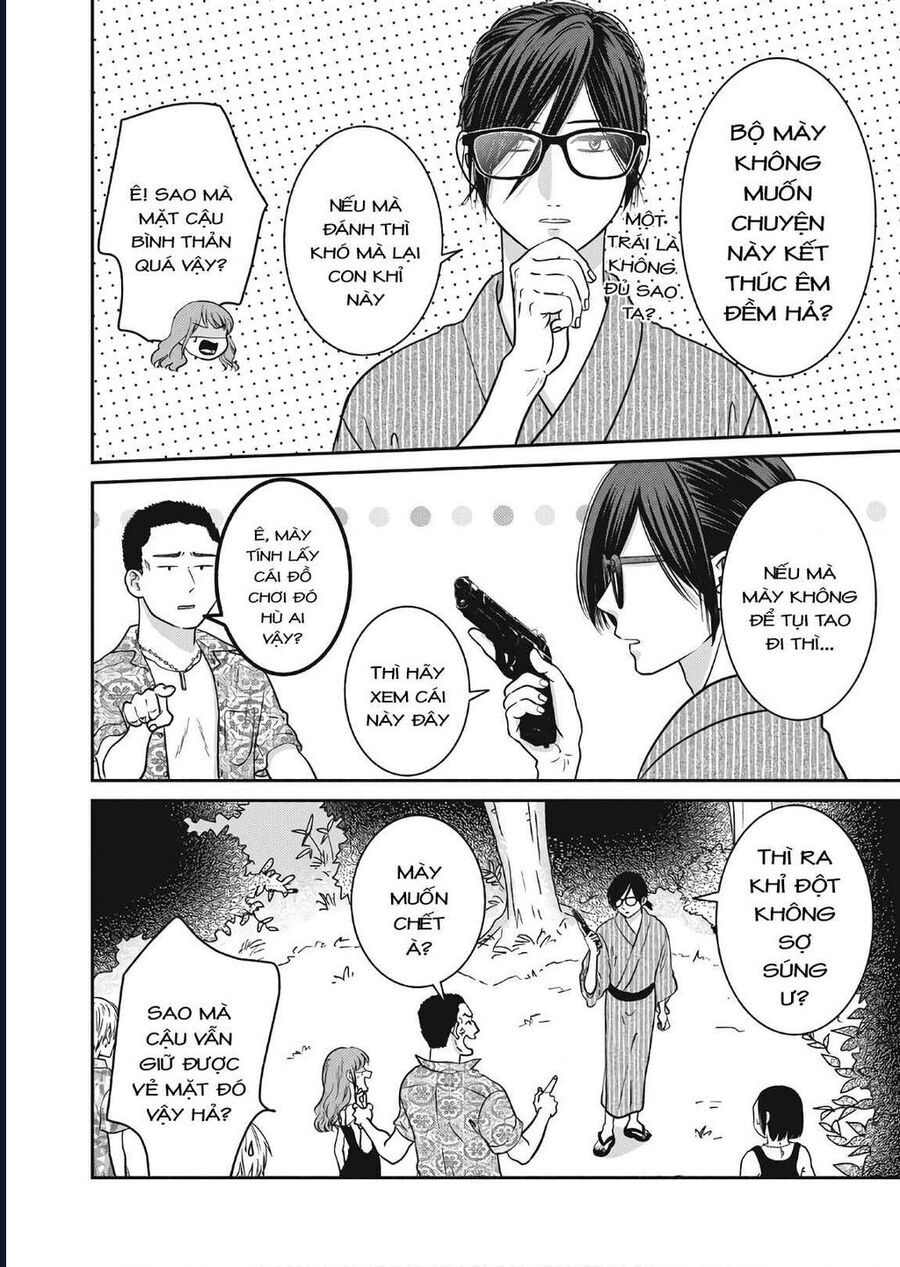 Mochizuki-Sanchi No Yankee: Chapter 12