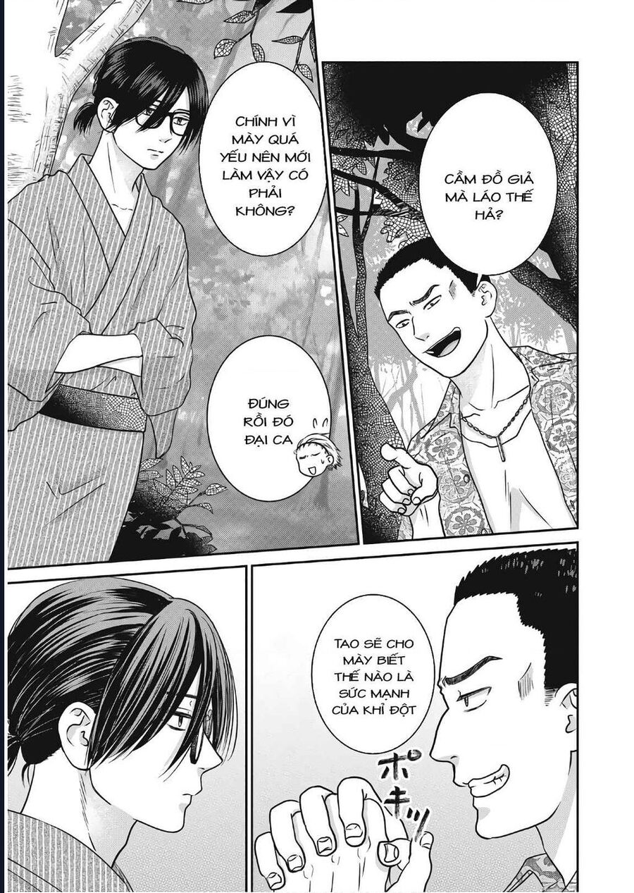 Mochizuki-Sanchi No Yankee: Chapter 12