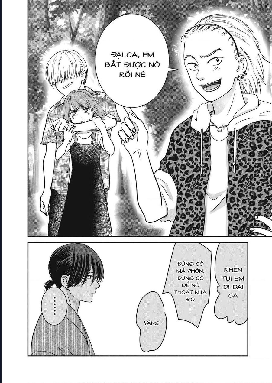 Mochizuki-Sanchi No Yankee: Chapter 12