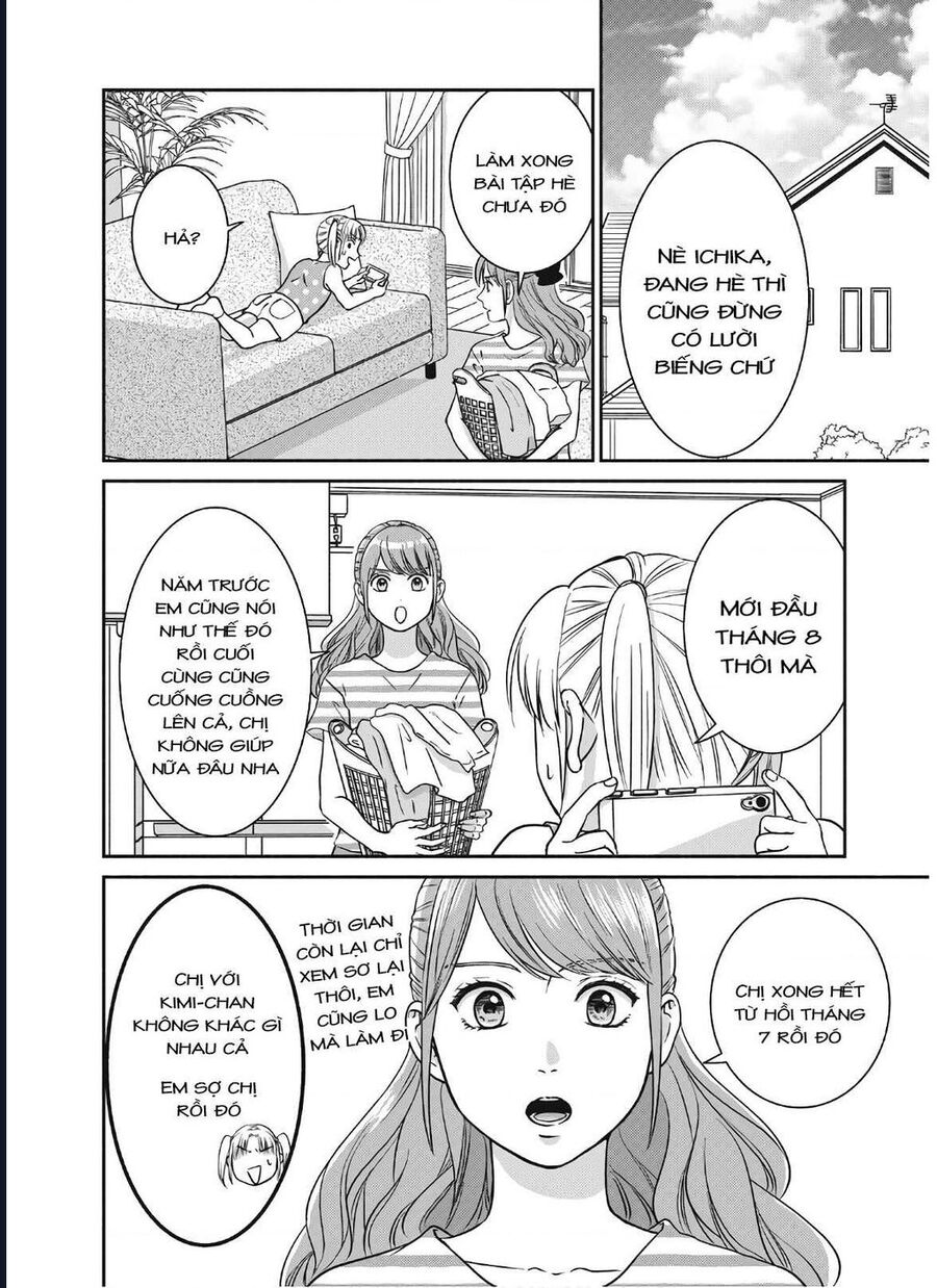 Mochizuki-Sanchi No Yankee: Chapter 13