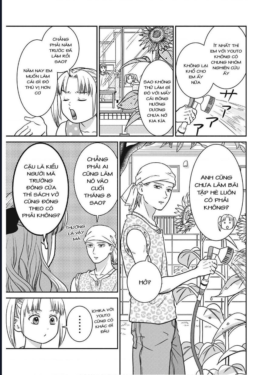 Mochizuki-Sanchi No Yankee: Chapter 13