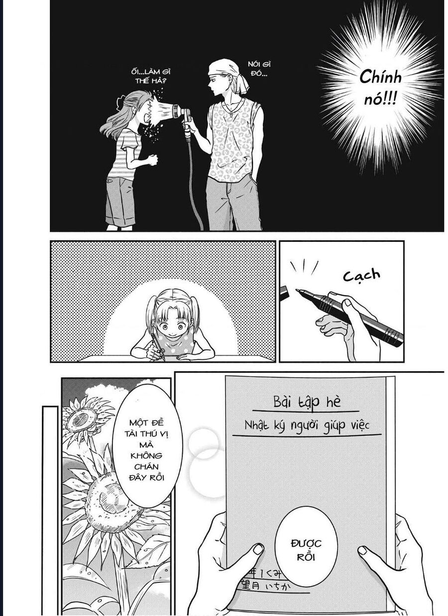 Mochizuki-Sanchi No Yankee: Chapter 13