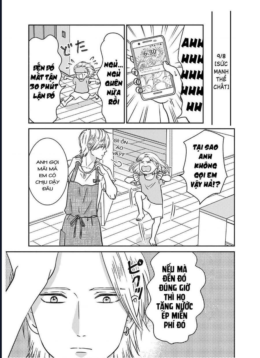 Mochizuki-Sanchi No Yankee: Chapter 13