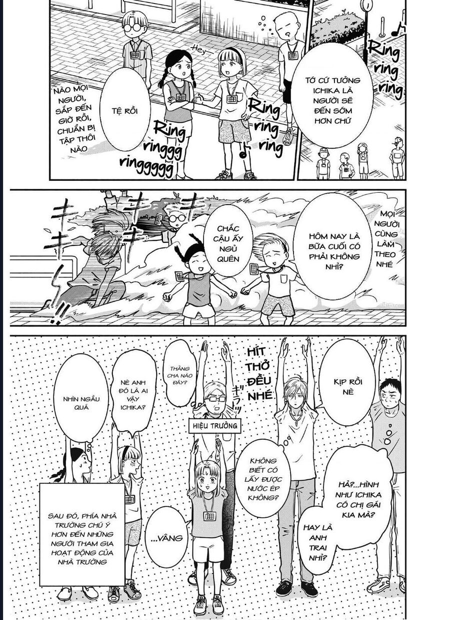 Mochizuki-Sanchi No Yankee: Chapter 13