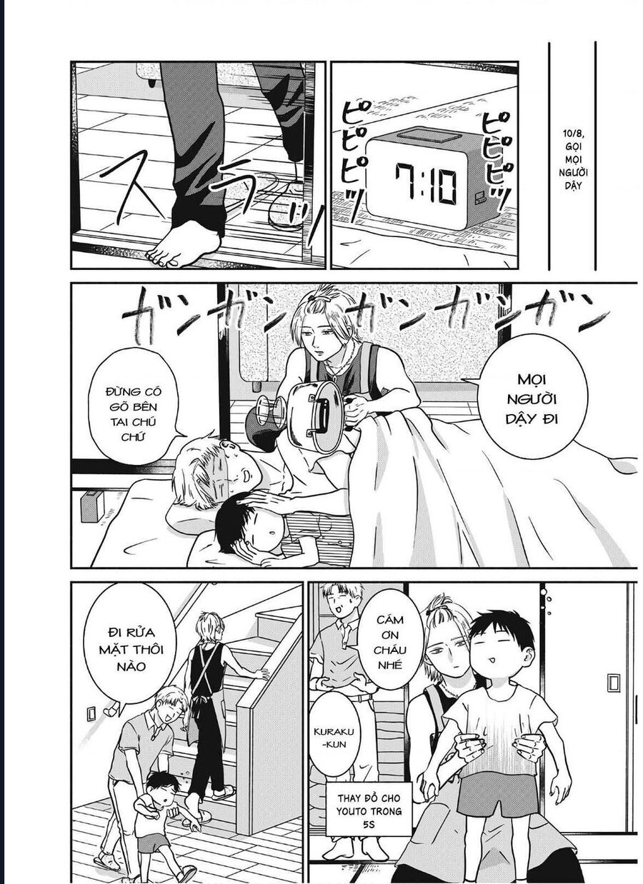 Mochizuki-Sanchi No Yankee: Chapter 13