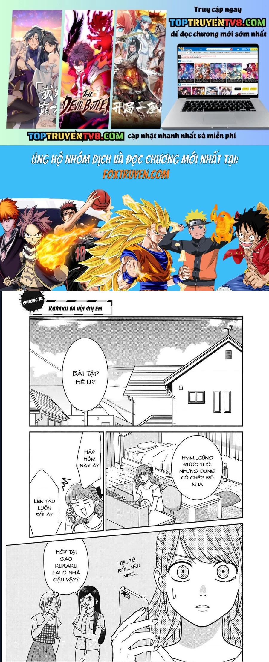 Mochizuki-Sanchi No Yankee: Chapter 14