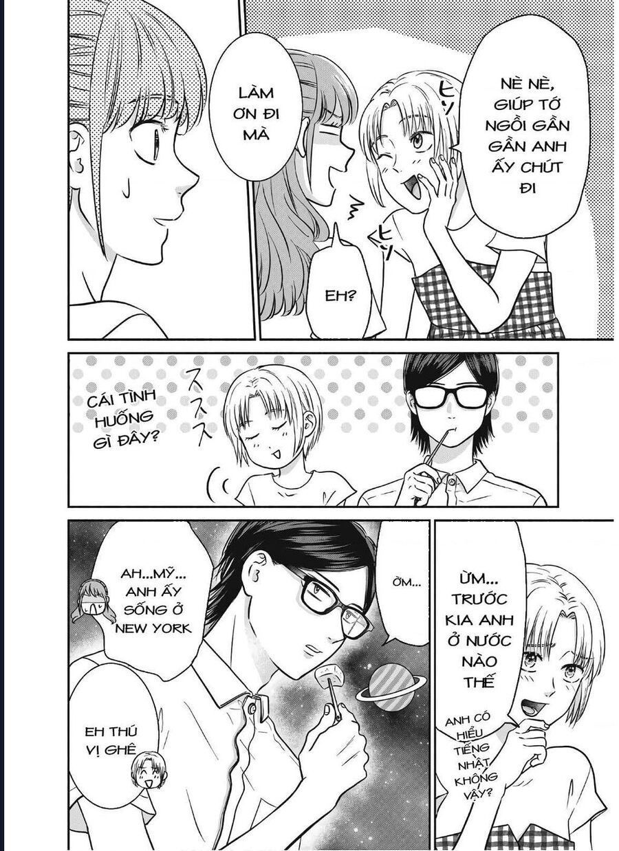 Mochizuki-Sanchi No Yankee: Chapter 14