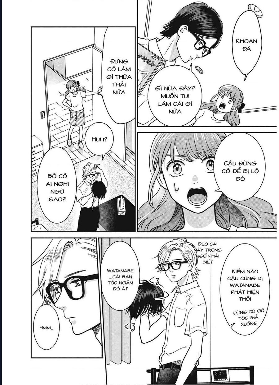 Mochizuki-Sanchi No Yankee: Chapter 14