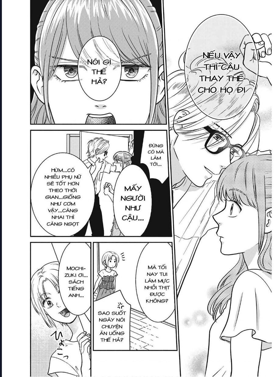 Mochizuki-Sanchi No Yankee: Chapter 14