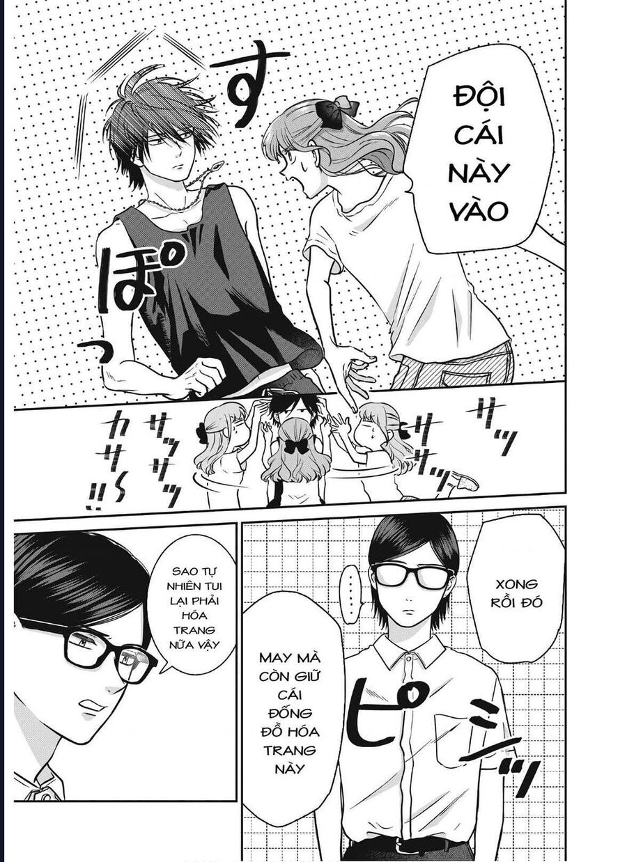 Mochizuki-Sanchi No Yankee: Chapter 14