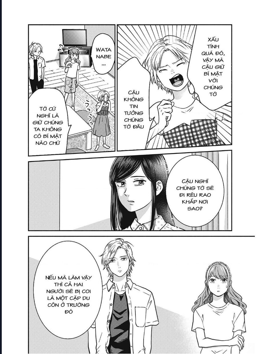 Mochizuki-Sanchi No Yankee: Chapter 14