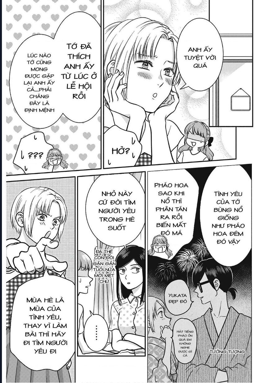 Mochizuki-Sanchi No Yankee: Chapter 14