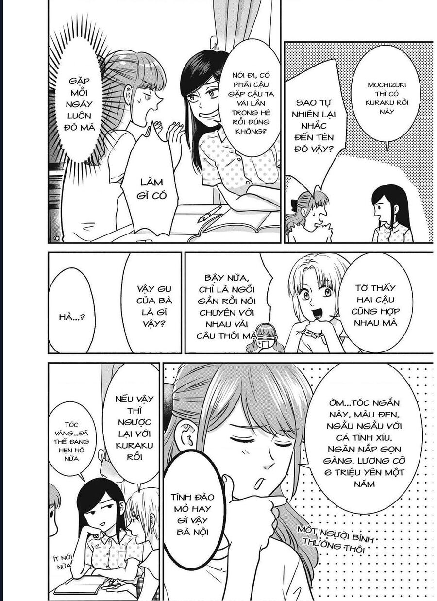 Mochizuki-Sanchi No Yankee: Chapter 14