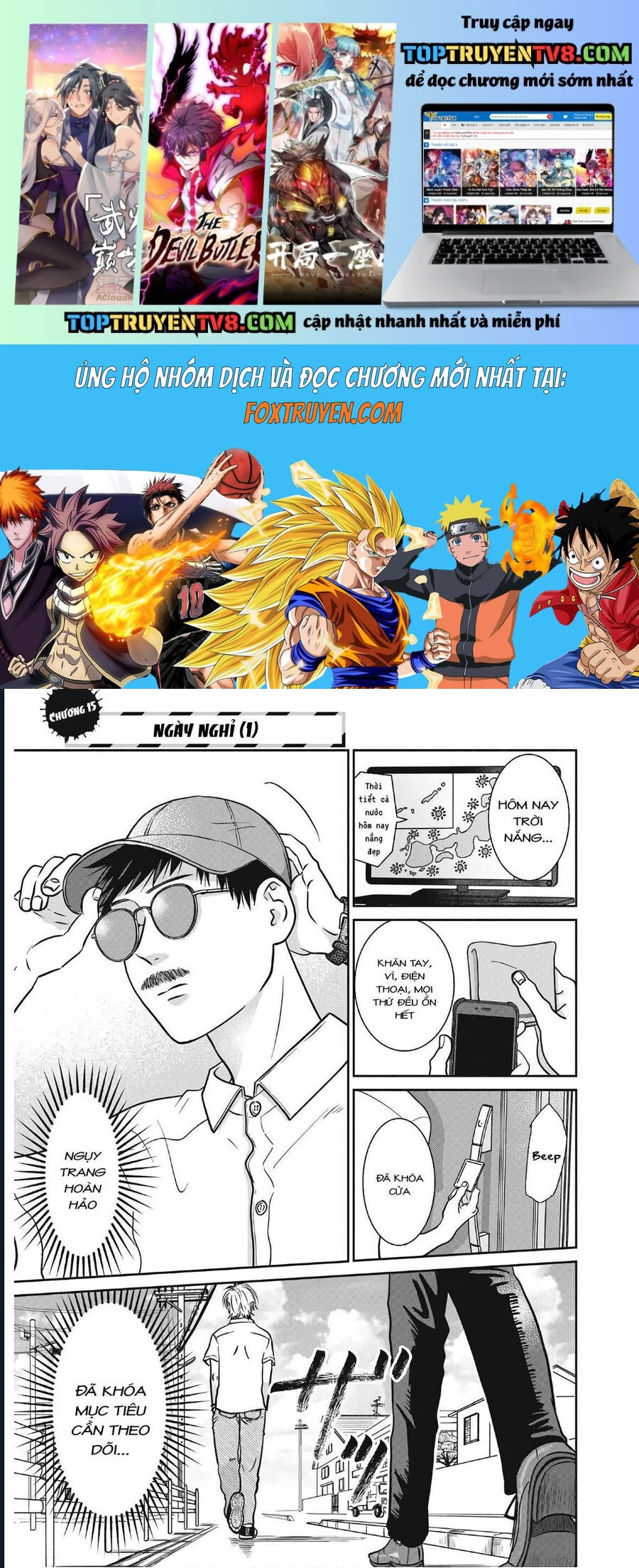 Mochizuki-Sanchi No Yankee: Chapter 15