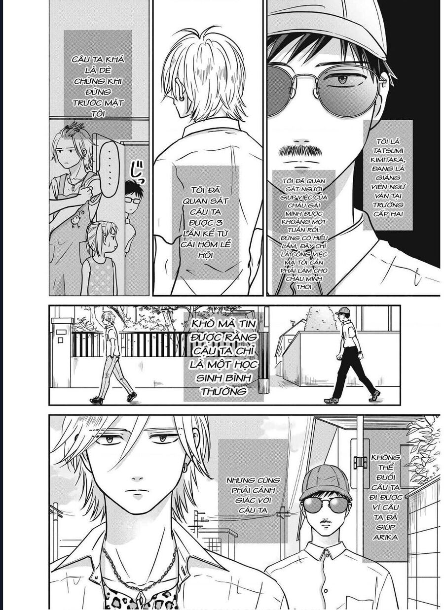 Mochizuki-Sanchi No Yankee: Chapter 15