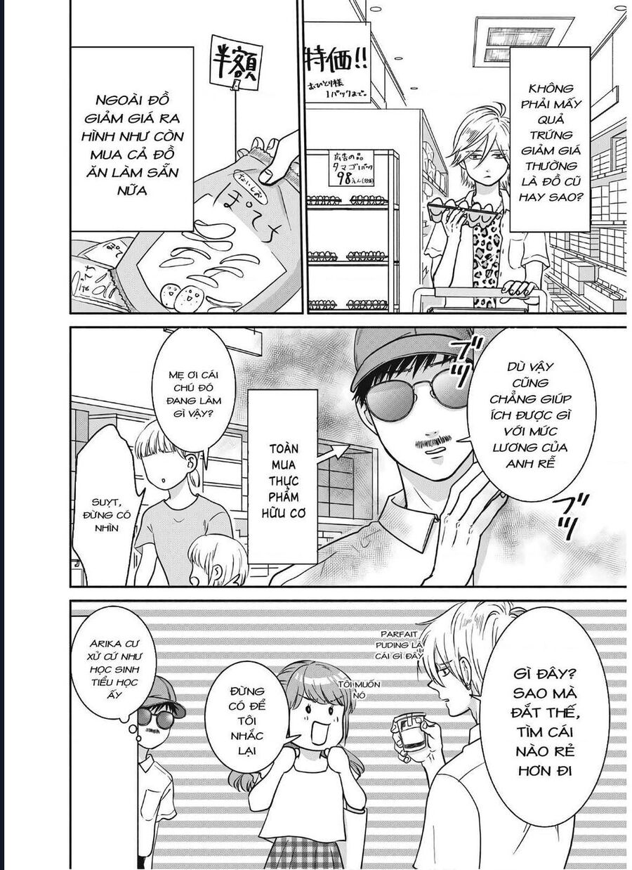 Mochizuki-Sanchi No Yankee: Chapter 15